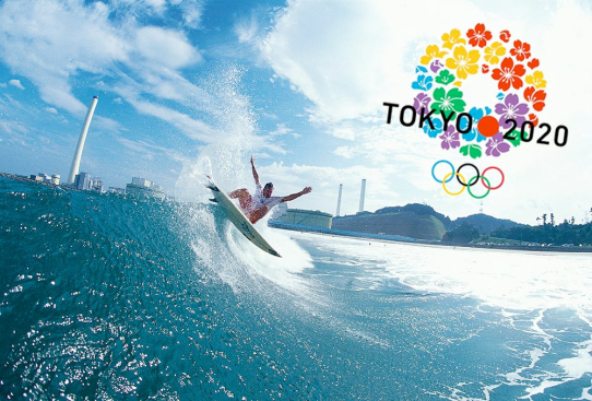 Surfing at Tokyo Olympics