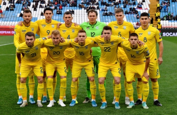 Ukraine national team photo