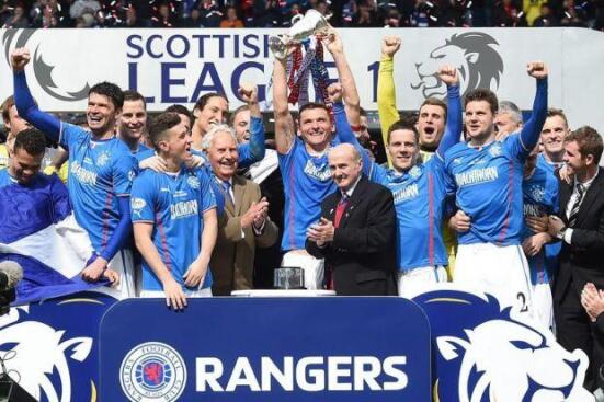 Rangers trophy presentation