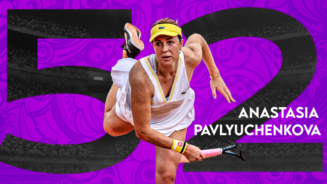 Anastasia Pavlyuchenkova French Open 2021