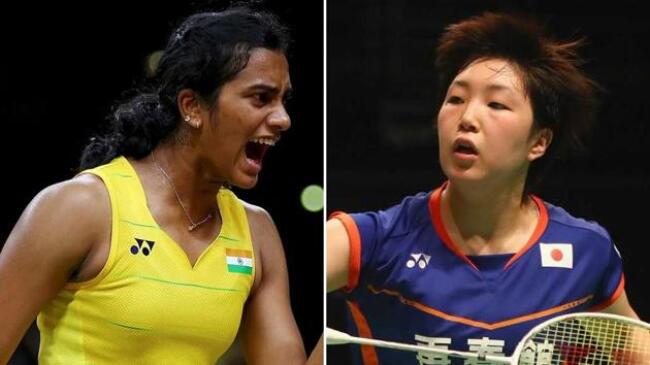 PV Sindhu vs Akane Yamaguchi