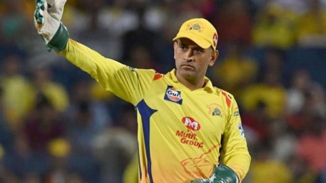 MS Dhoni (Picture: Hindustan) Dhoni