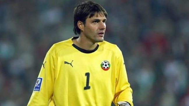 Dimitar Ivankov (Picture: Futbolretro) Goalkeeper