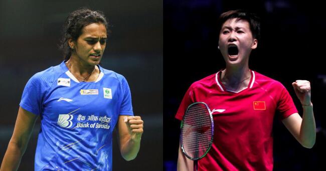 PV Sindhu vs Chen Yu Fei